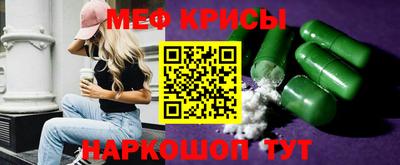 ГАЛЛЮЦИНОГЕННЫЕ ГРИБЫ Рыбинск