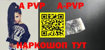 ГАЛЛЮЦИНОГЕННЫЕ ГРИБЫ Рыбинск