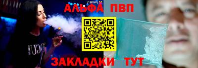 ГАЛЛЮЦИНОГЕННЫЕ ГРИБЫ Рыбинск