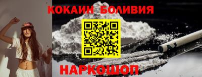 ГАЛЛЮЦИНОГЕННЫЕ ГРИБЫ Рыбинск