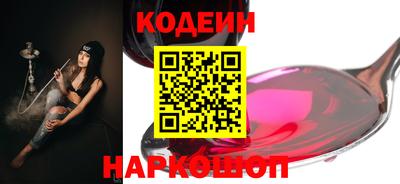 амф Рязань