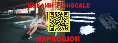 амф Рязань