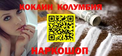 амф Рязань