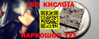 ГАЛЛЮЦИНОГЕННЫЕ ГРИБЫ Рыбинск