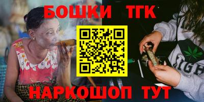 ГАЛЛЮЦИНОГЕННЫЕ ГРИБЫ Рыбинск