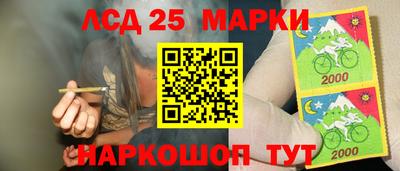 альфа пвп VHQ Рузаевка