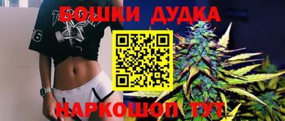 амф Рязань