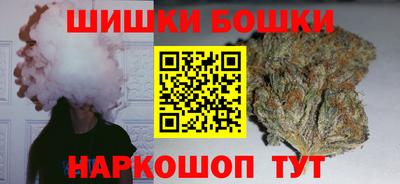 альфа пвп VHQ Рузаевка