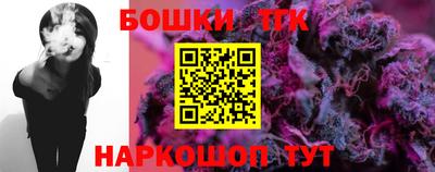 ГАЛЛЮЦИНОГЕННЫЕ ГРИБЫ Рыбинск