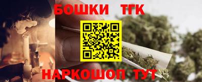 ГАЛЛЮЦИНОГЕННЫЕ ГРИБЫ Рыбинск