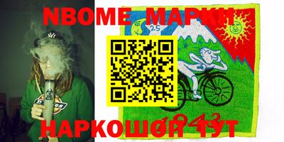 амф Рязань