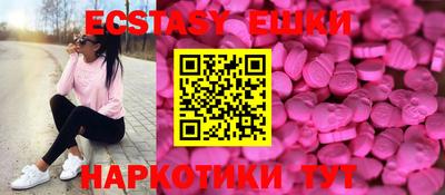 амф Рязань