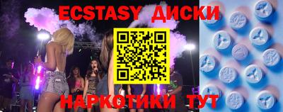 альфа пвп VHQ Рузаевка