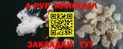 ГАЛЛЮЦИНОГЕННЫЕ ГРИБЫ Рыбинск