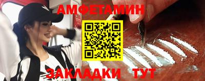 ГАЛЛЮЦИНОГЕННЫЕ ГРИБЫ Рыбинск