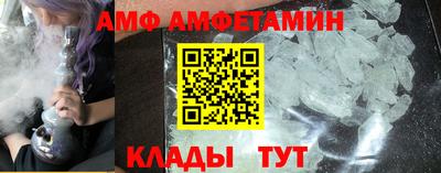 ГАЛЛЮЦИНОГЕННЫЕ ГРИБЫ Рыбинск