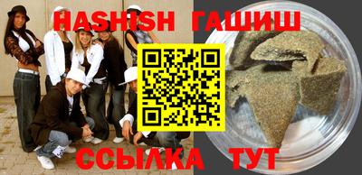 амф Рязань