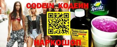 ГАЛЛЮЦИНОГЕННЫЕ ГРИБЫ Рыбинск