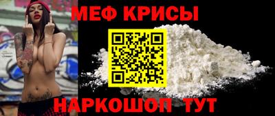 амф Рязань