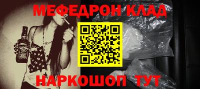 амф Рязань