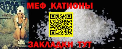 ГАЛЛЮЦИНОГЕННЫЕ ГРИБЫ Рыбинск